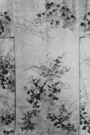 Mon-Yo: Ornamental Motifs from Japan Poster