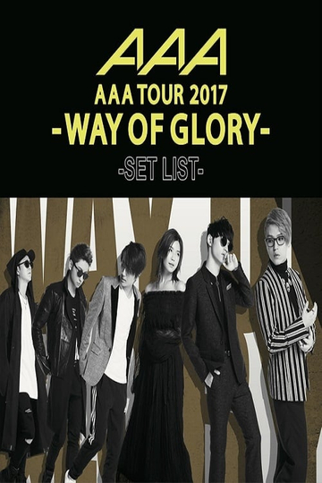 AAA DOME TOUR 2017 WAY OF GLORY