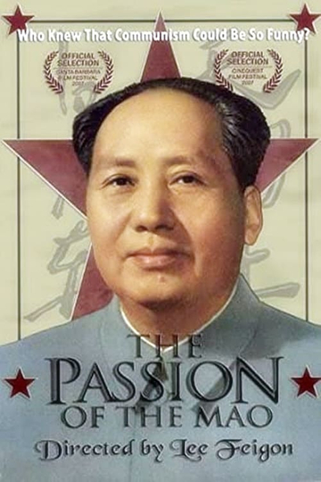 The Passion of the Mao Poster