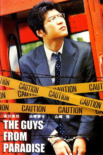 The Guys from Paradise Poster