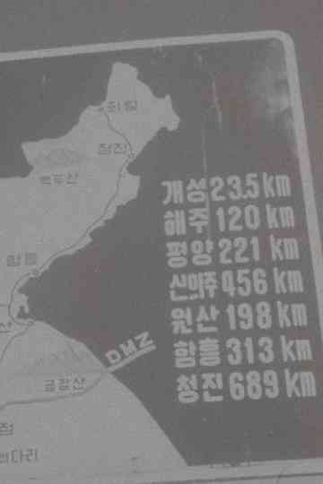 2minutes40seconds Poster