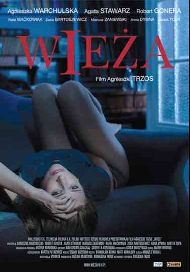 Wieza Poster