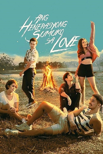 The Generation That Gave Up on Love Poster