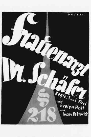 Frauenarzt Dr. Schäfer Poster
