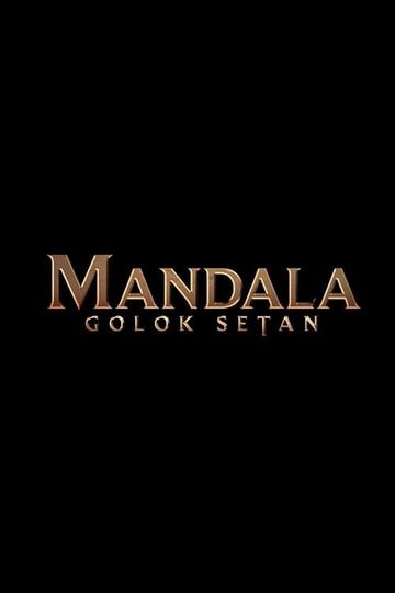 Mandala Golok Setan