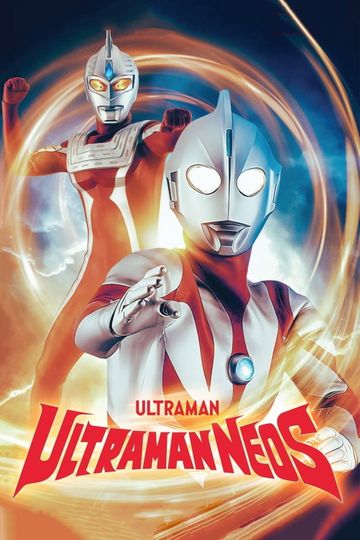 Ultraman Neos