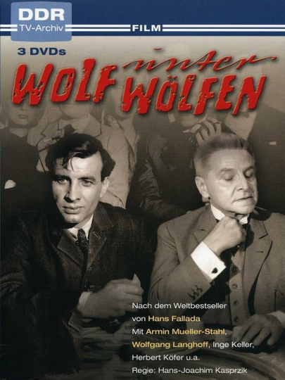 Wolf unter Wölfen Poster