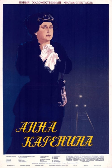 Anna Karenina