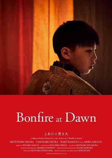 Bonfire at Dawn Poster
