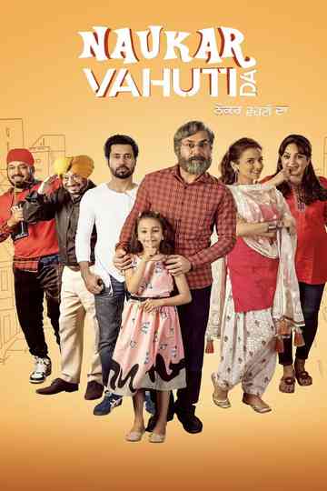 Naukar Vahuti Da Poster