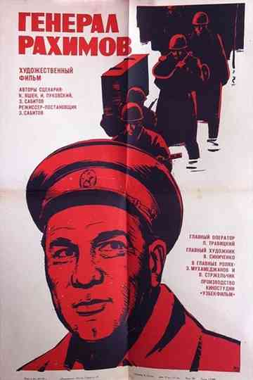 General Rakhimov Poster