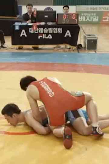 My Dream GrecoRoman Poster