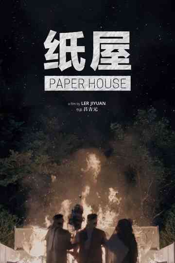 Paper House Poster