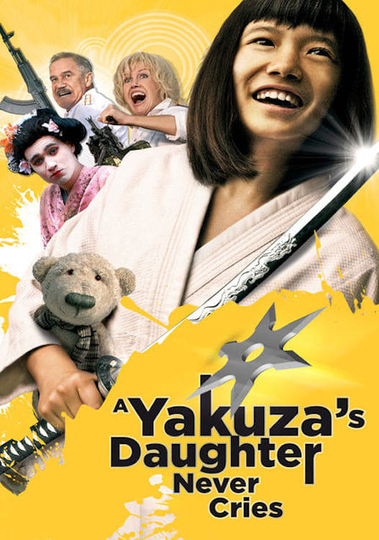 A Yakuza's Daughter Never Cries Poster