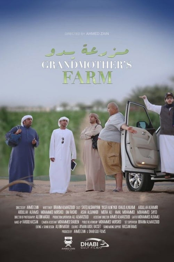 Grandmothers Farm Poster