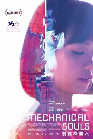 Mechanical Souls Poster