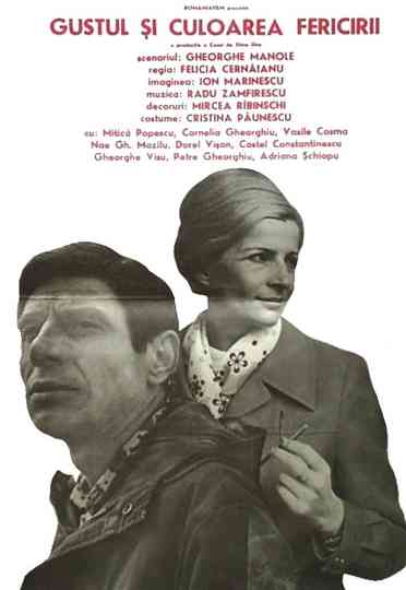 Taste and Color of Happiness Poster