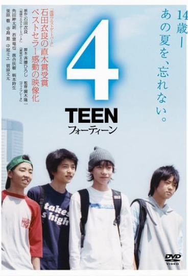 4Teen Poster