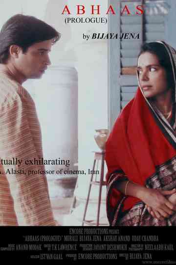 Abhaas Poster