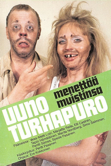 Uuno Turhapuro menettää muistinsa Poster