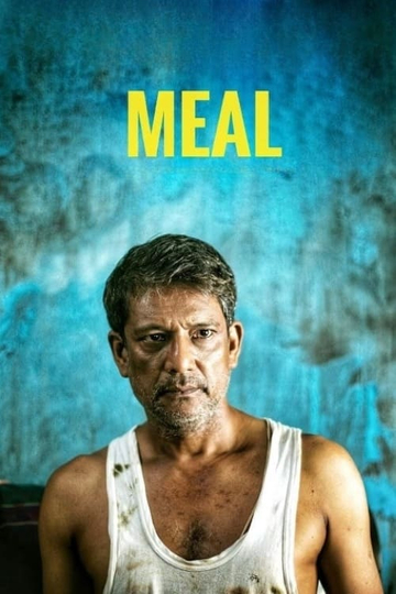 MEAL Poster