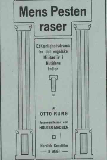 Mens Pesten raser Poster