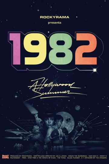 1982 Hollywood Summer Poster