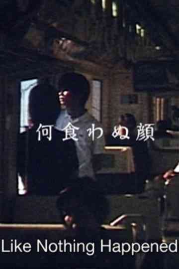 Like Nothing Happened Poster