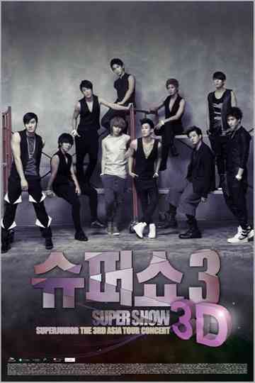 Super Junior World Tour  Super Show 3 Poster