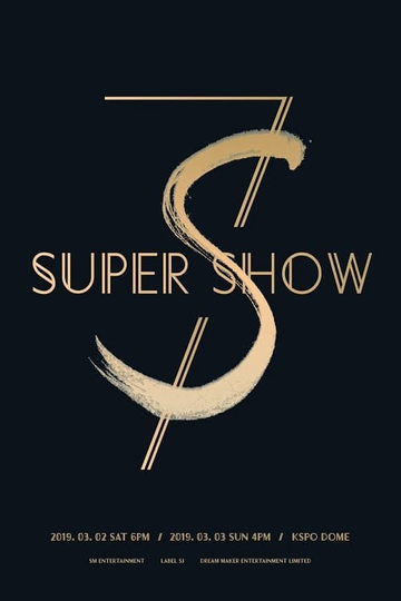 Super Junior World Tour  Super Show 7