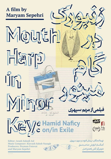 Mouth Harp in Minor Key Hamid Naficy inon Exile