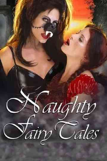 Marilyn Chambers' Naughty Fairy Tales Poster