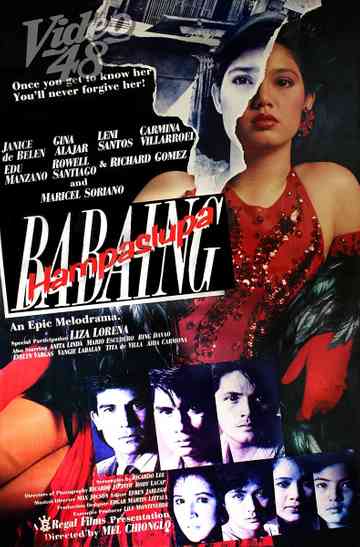 Babaing Hampaslupa Poster