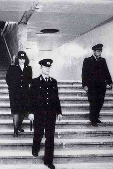 Berlin, Bahnhof Friedrichstraße, 1990 Poster