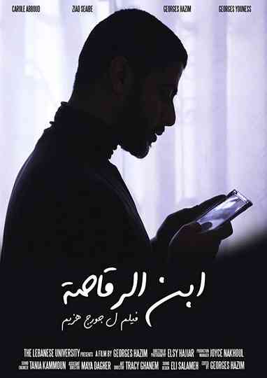 Son of a Dancer Poster