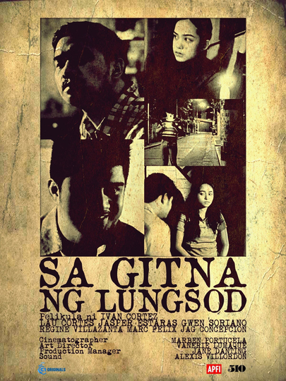 Sa Gitna ng Lungsod Poster