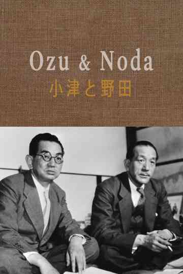 Ozu  Noda poster