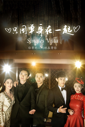 Singles Villa