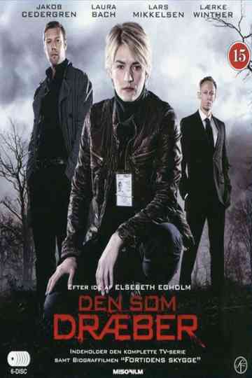 Those Who Kill Collection Poster