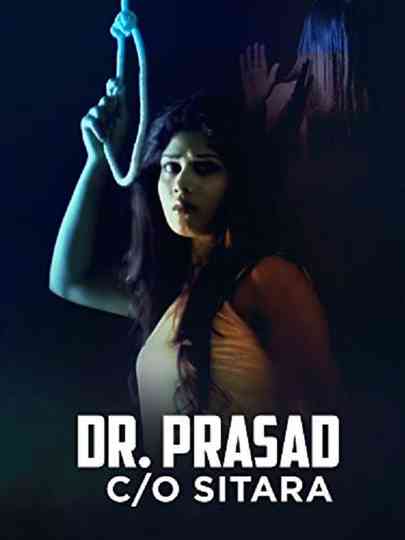 Dr Prasad co sitara Poster