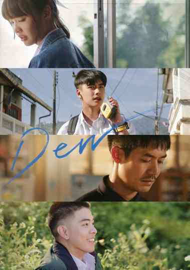 Dew Poster