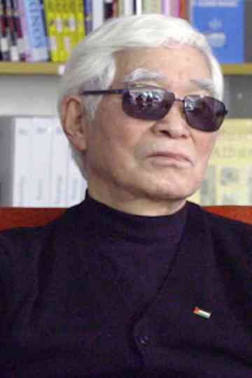 Bruno  Bettina Poster