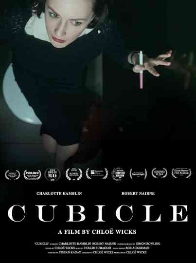 Cubicle