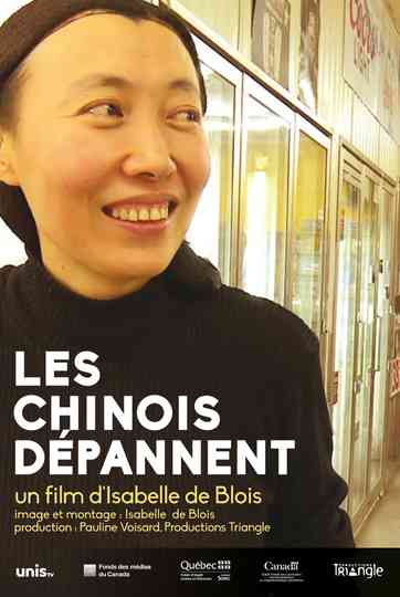 Les Chinois dépannent Poster