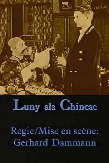 Luny als Chinese Poster