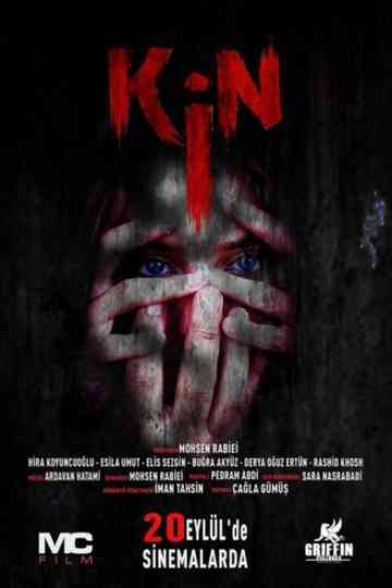 Kin Poster