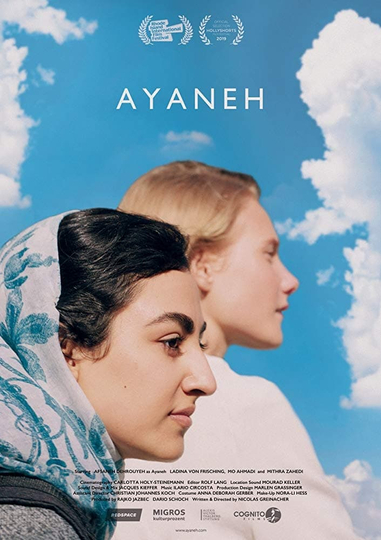 Ayaneh Poster