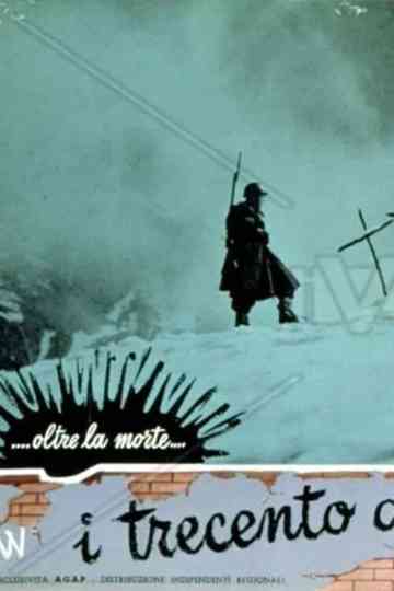 The Threehundred of the Seventh Poster