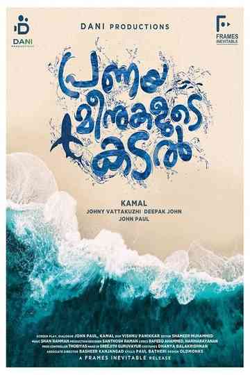 Pranaya Meenukalude Kadal Poster