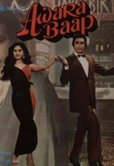Awara Baap Poster